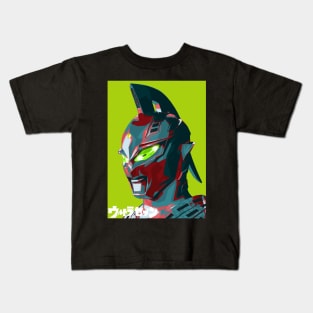 Seven Kids T-Shirt